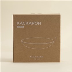 Тарелки глубокие SL Home «Каскарон», 700 мл, d=20 см, набор 2 шт., костяной фарфор, белые