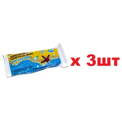 Dream park Запасной блок 30г Морской бриз 3шт