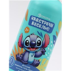 Детский шампунь-гель-пена 3в1, 400 мл, аромат тропический лимонад, «Монстрик»