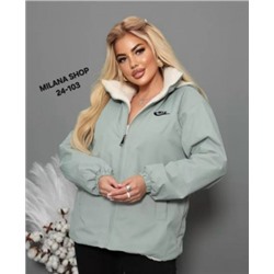 Куртка #23054623