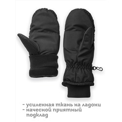 PELICAN Рукавицы