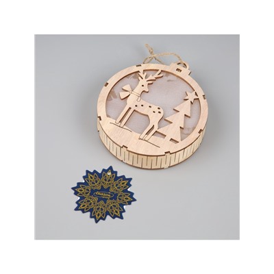 Ёлочная игрушка «Оленёнок в лесу», 12×12 см, 1 LED, от батареек, свечение тёплое белое