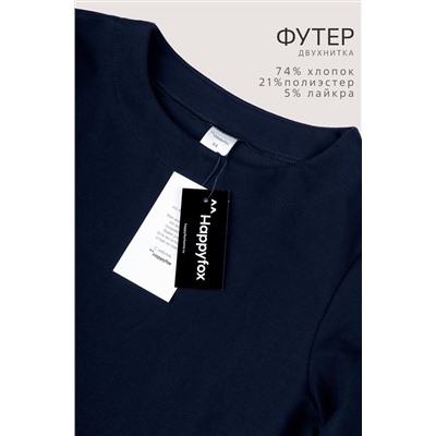 Женское платье трапеция из футера Happyfox