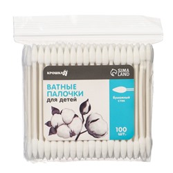 Ватные палочки, пакет 100 шт., наконечник - острый, хлопок/бумага(стик)