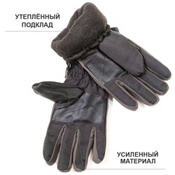 4пб 8074 Перчатки детские (болонь)