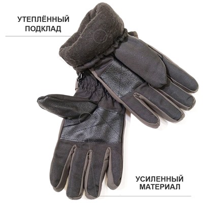 4пб 8074 Перчатки детские (болонь)