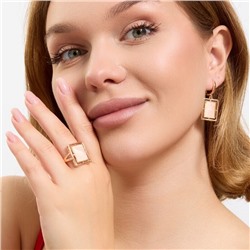 Комплект ювелирной бижутерии коллекция "Дубай" серьги и кольцо 20 р, покрытие позолота, вставка: искусственный пералутр, арт.313.189-20