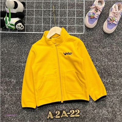 кофта 2058292-5