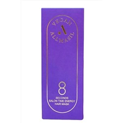 AllMasil Питательная маска для волос / 8 Seconds Salon Time Energy Mask, 200 мл KRISTALLER, 1110516