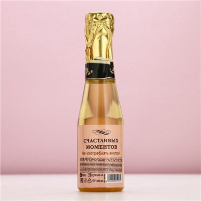 Новогодний подарочный набор косметики «Для тебя», гель для душа шампанское 250 мл и бомбочки для ванны 5×40 г, Чистое счастье