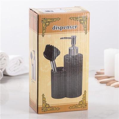 Дозатор для моющего средства с щёткой «Минимал», цвет чёрный