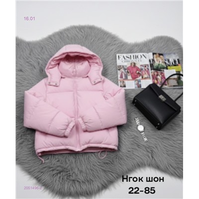 Куртка бронь 2051496-2