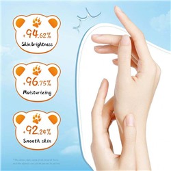 Крем для рук парфюмированный Жасмин-Лимон Медвежонок Sadoer, 55 гр.