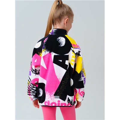 Куртка трикотажная для девочек
