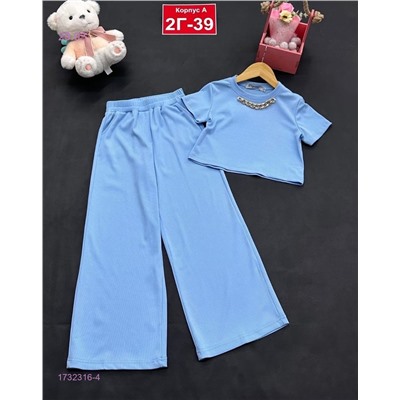 костюм 1732316-4