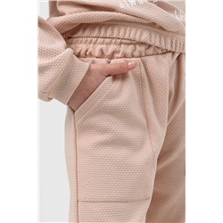 Костюм с брюками Симпатяжка НАТАЛИ, 1071329