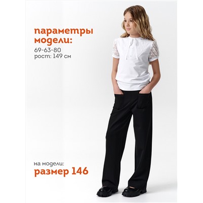 PELICAN Брюки GFPQ7214