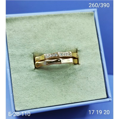 Кольцо #23102379