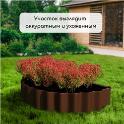 Клумба оцинкованная «Лепесток», d=70 см, высота бортика 15 см, коричневая, Greengo