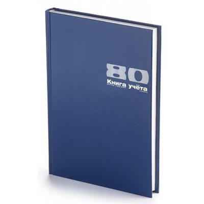 Книга учета  80л линия бум/винил твердая обложка синяя 7-80-898 Альт