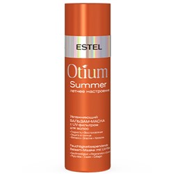 ESTEL OTIUM SUMMER Увлажняющий бальзам-маска с UV-фильтром для волос 200 мл