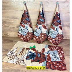 Полотенце #22778417