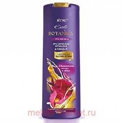 Витэкс Exotic Botanica Гель для душа Тропическая пуэрария и сандал 500 мл