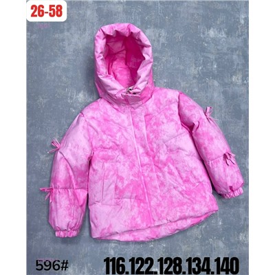 куртка весна 2052563-3