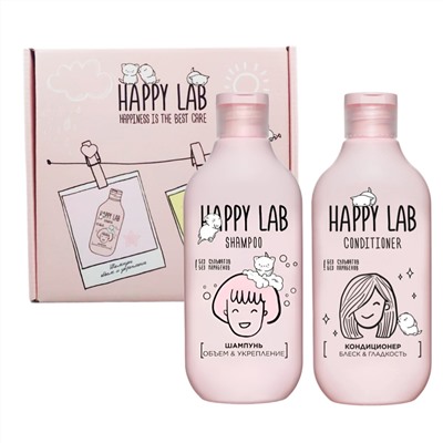Happy Lab Набор средств для ухода за волосами / Шампунь «Объем & Укрепление» + Кондиционер «Блеск & Гладкость», 300 мл x 2 27722