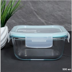 Контейнер квадратный крышка с клапаном 500 мл стекло / BXW-500ZF /уп 36/