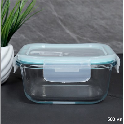 Контейнер квадратный крышка с клапаном 500 мл стекло / BXW-500ZF /уп 36/