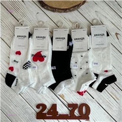 Носки женские 10 пар 1755317-1
