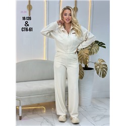 Костюм тройка бронь 1983833-3