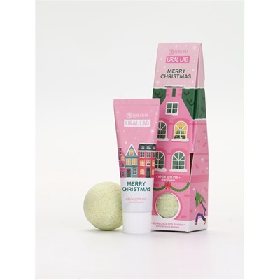 Подарочный набор новогодний Merry Christmas, крем для рук и бомбочка для ванны, URAL LAB