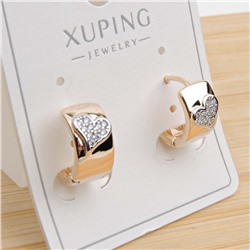 XUPING Серьги с замком кольцо арт. 18 1870 (id 282234)