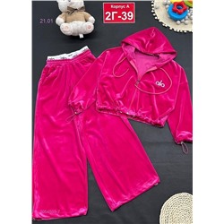 костюм 2054503-7