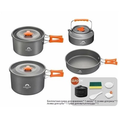 Набор походной посуды 3 в 1 с крышками, складные ручки