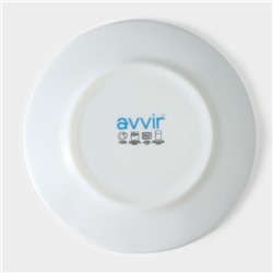 Десертная тарелка Avvir «Винтаж», d=17.5 см, стеклокерамика, белая