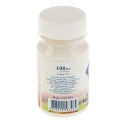 Гуашь художественная «ЗХК. Мастер класс», 100 мл, в банке, белила титановые, (1727101)