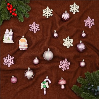 Ёлочные игрушки «Праздничный», новогодние, набор 20 шт., сиреневый/белый