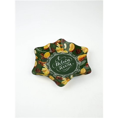 Тарелка новогодняя плоская «С Новым годом!», 19.5 см