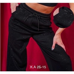 Брюки ПАЛАЦЦО