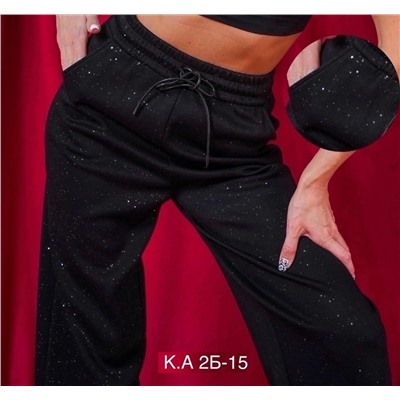 Брюки ПАЛАЦЦО