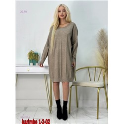 Туника 1836707-3