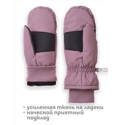 PELICAN Рукавицы