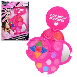 Косметика для девочек тени для век, блеск для губ Cool Star