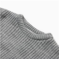 Джемпер детский KAFTAN, размер 30 (98-104 см), светло-серый