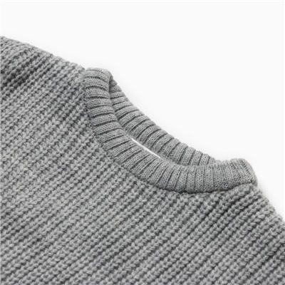 Джемпер детский KAFTAN, размер 30 (98-104 см), светло-серый