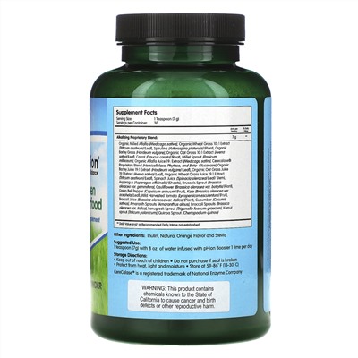 pHion Balance, Зеленый суперпродукт в порошке, 7.41 унций (210 г)