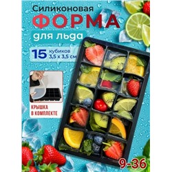 Форма #23345967
